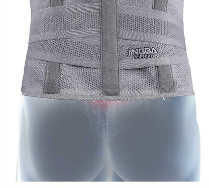 Gym Exercise Waist Protection Belt