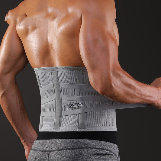 Gym Exercise Waist Protection Belt